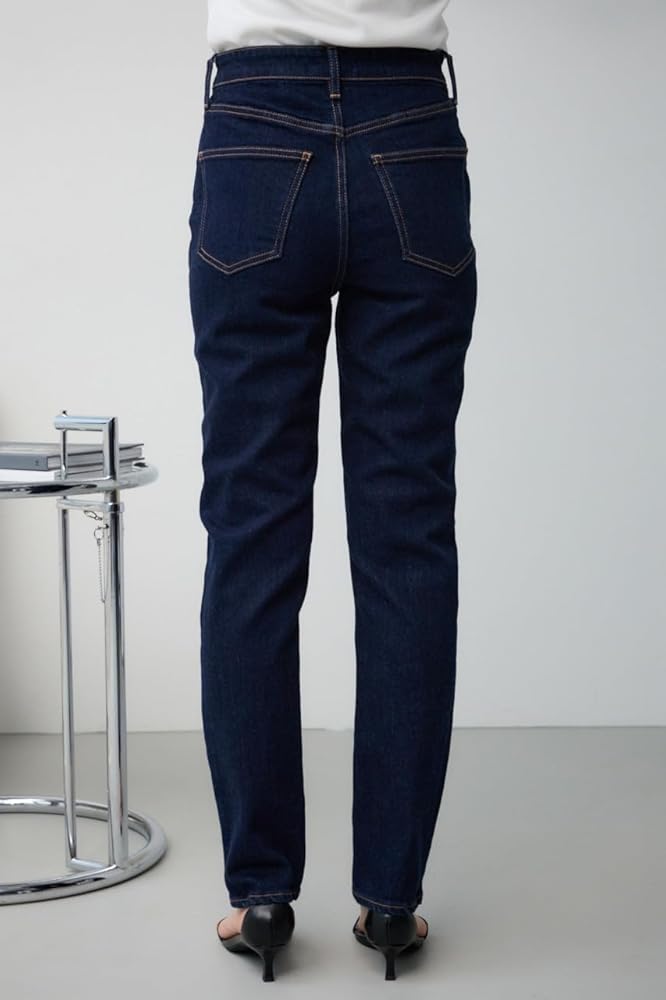 TABASA ダークブルー スリムフィットデニムパンツ レギュラー 2041 D-Fayza Joggjeans® | ダークブルー